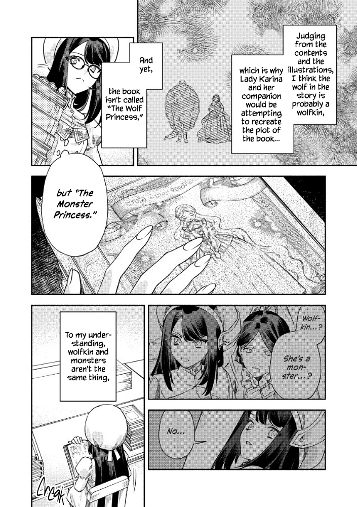 Akuyaku Reijou no Oyome-sama Chapter 13 - page 12