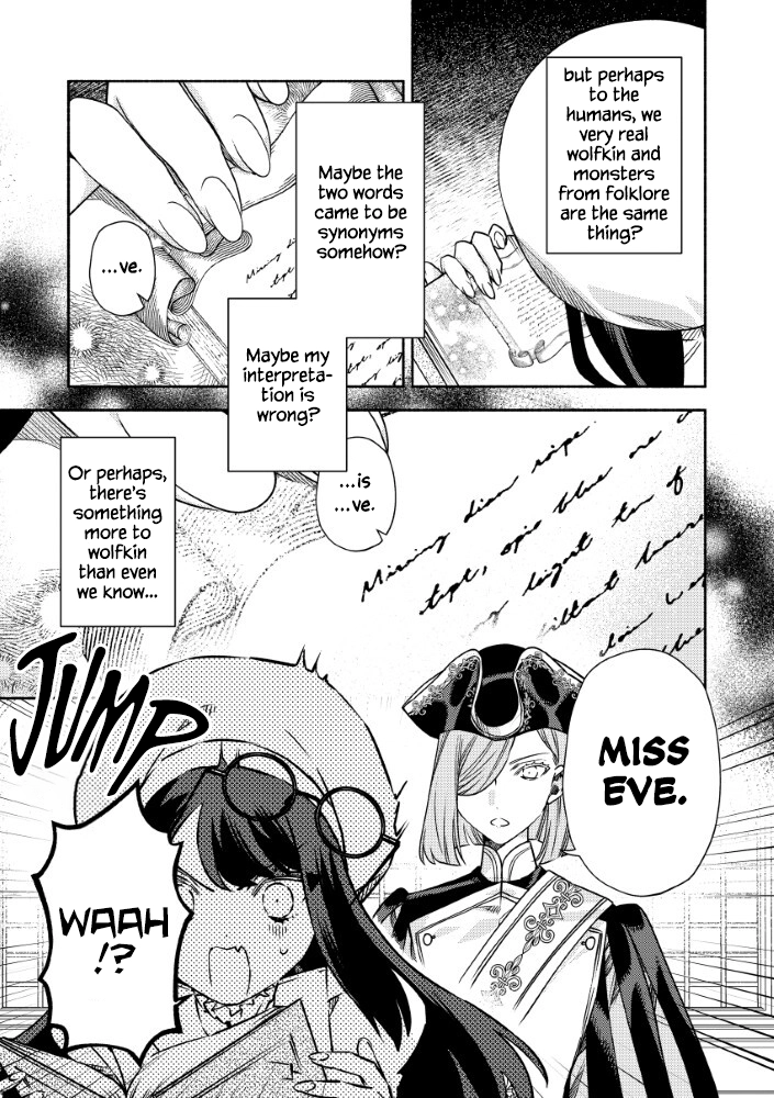 Akuyaku Reijou no Oyome-sama Chapter 13 - page 13