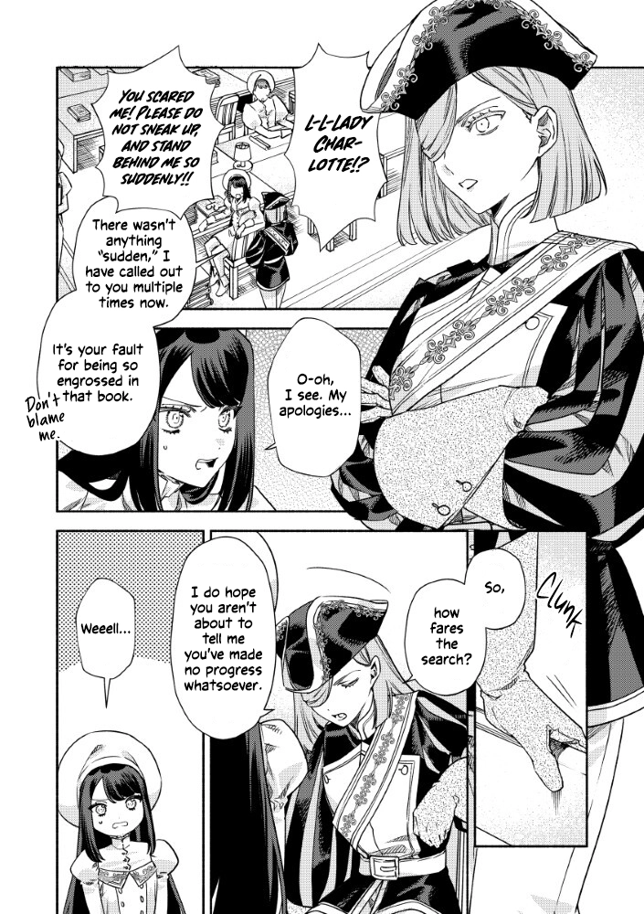 Akuyaku Reijou no Oyome-sama Chapter 13 - page 14