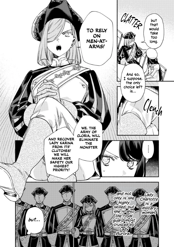 Akuyaku Reijou no Oyome-sama Chapter 13 - page 16