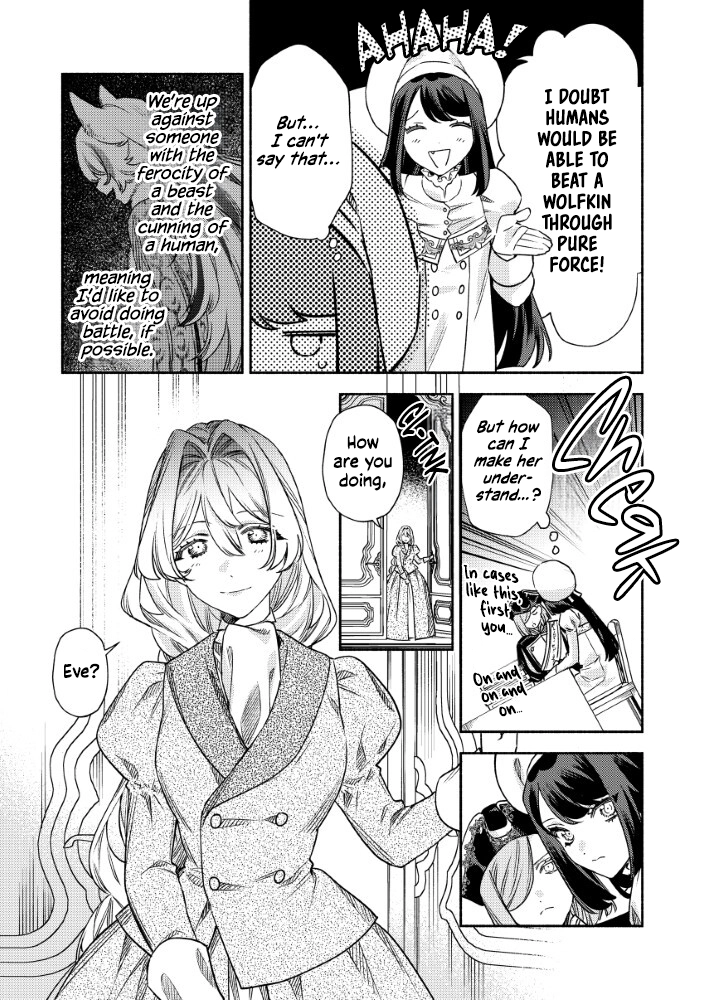 Akuyaku Reijou no Oyome-sama Chapter 13 - page 17