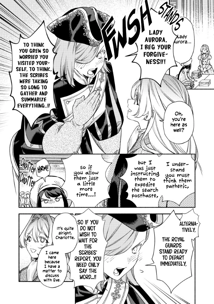 Akuyaku Reijou no Oyome-sama Chapter 13 - page 18