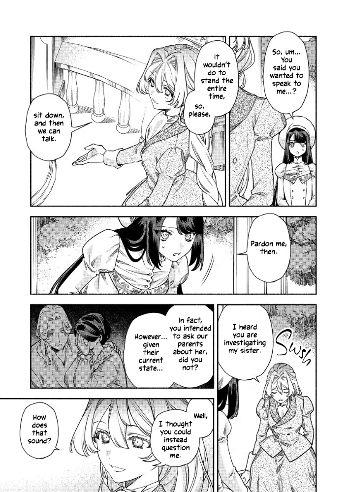 Akuyaku Reijou no Oyome-sama Chapter 13 - page 21