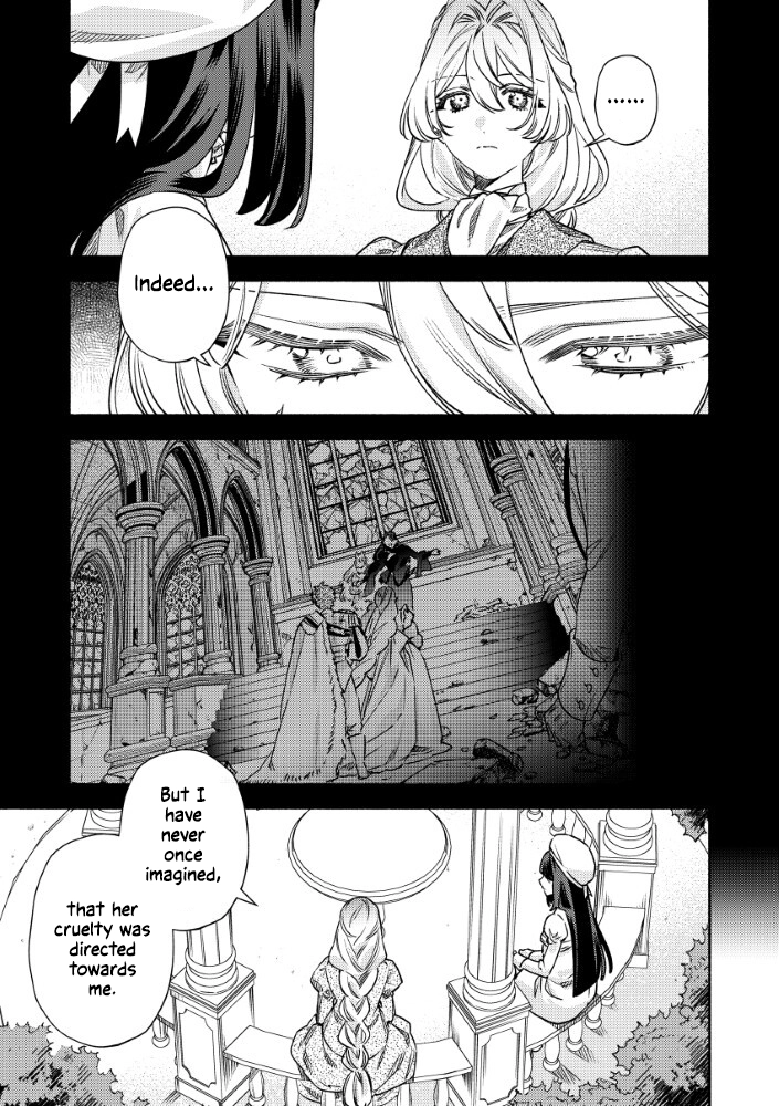 Akuyaku Reijou no Oyome-sama Chapter 13 - page 25