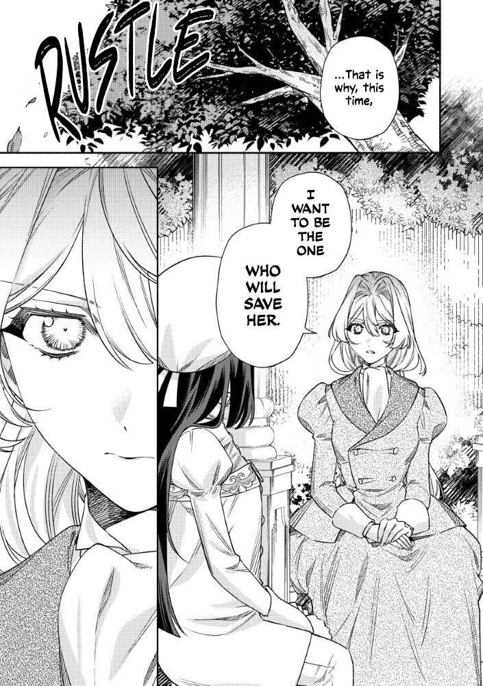 Akuyaku Reijou no Oyome-sama Chapter 13 - page 27