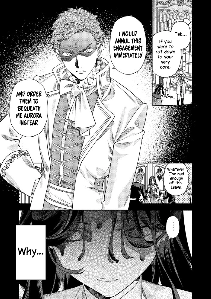 Akuyaku Reijou no Oyome-sama Chapter 13 - page 5
