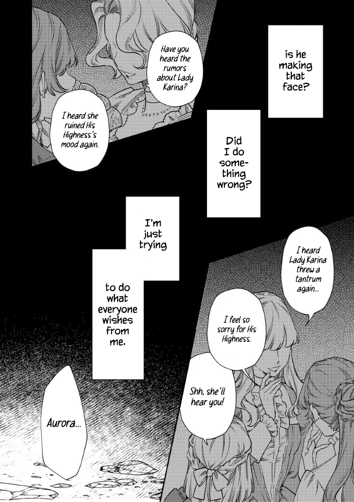 Akuyaku Reijou no Oyome-sama Chapter 13 - page 6
