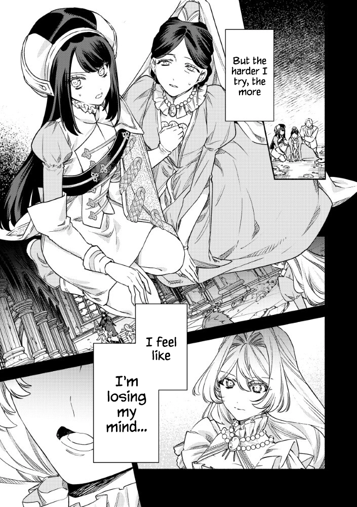Akuyaku Reijou no Oyome-sama Chapter 13 - page 7