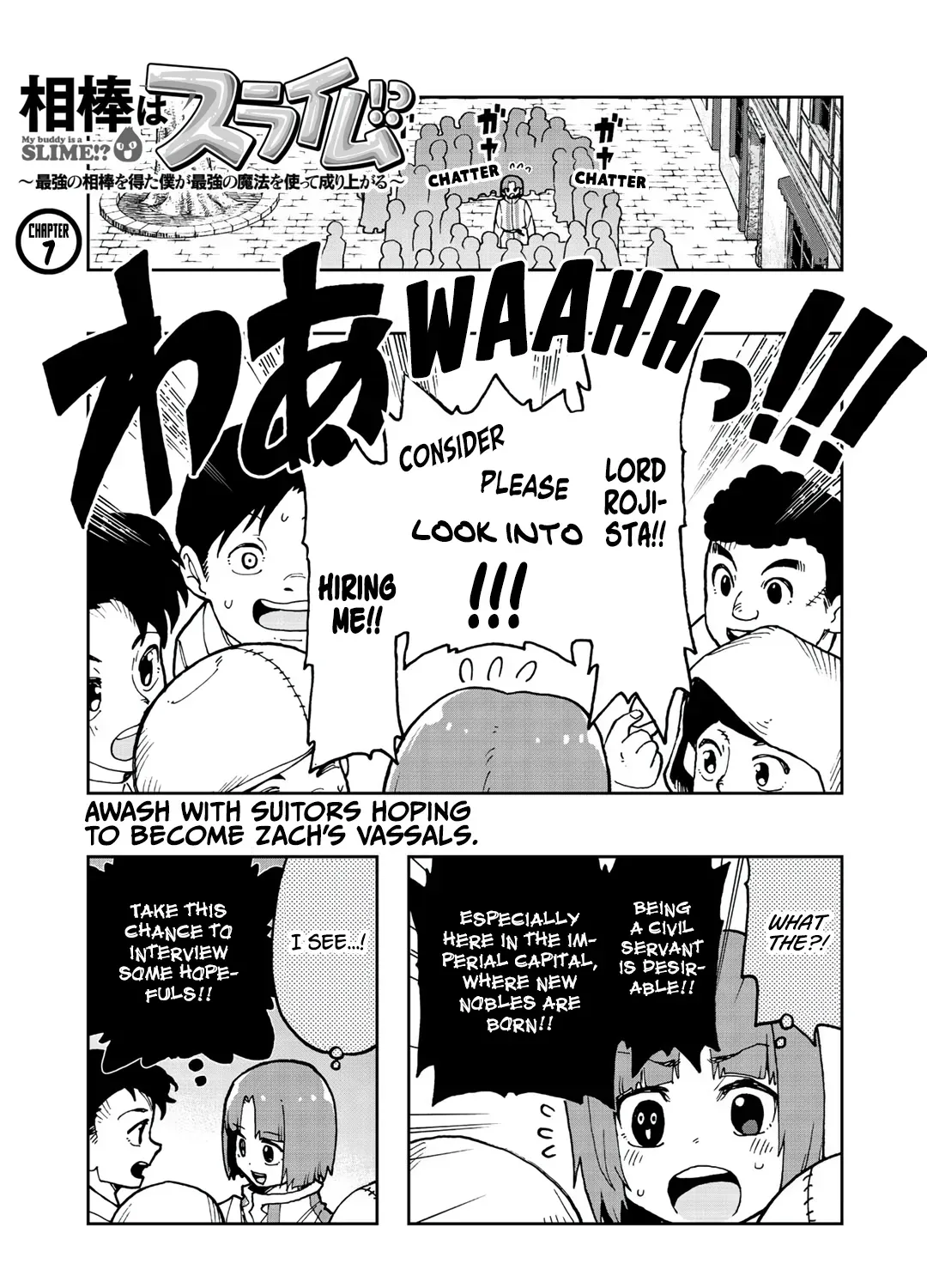 Aibou wa Slime!? ~Saikyou no Aibou o Eta Boku ga Saikyou no Mahou o Tsukatte Nariagaru~ Chapter 7 - page 1
