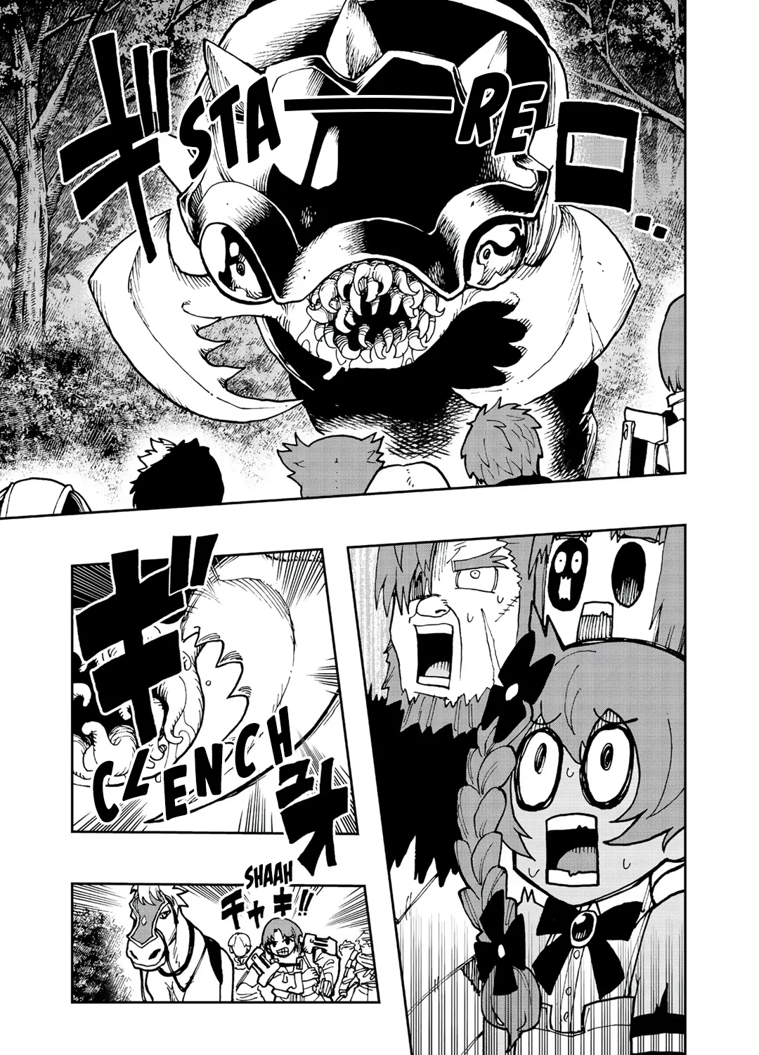 Aibou wa Slime!? ~Saikyou no Aibou o Eta Boku ga Saikyou no Mahou o Tsukatte Nariagaru~ Chapter 7 - page 25