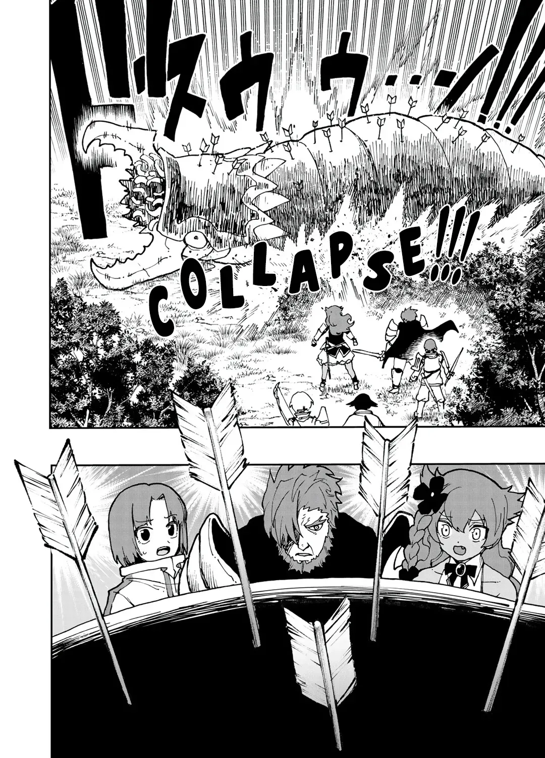 Aibou wa Slime!? ~Saikyou no Aibou o Eta Boku ga Saikyou no Mahou o Tsukatte Nariagaru~ Chapter 7 - page 27