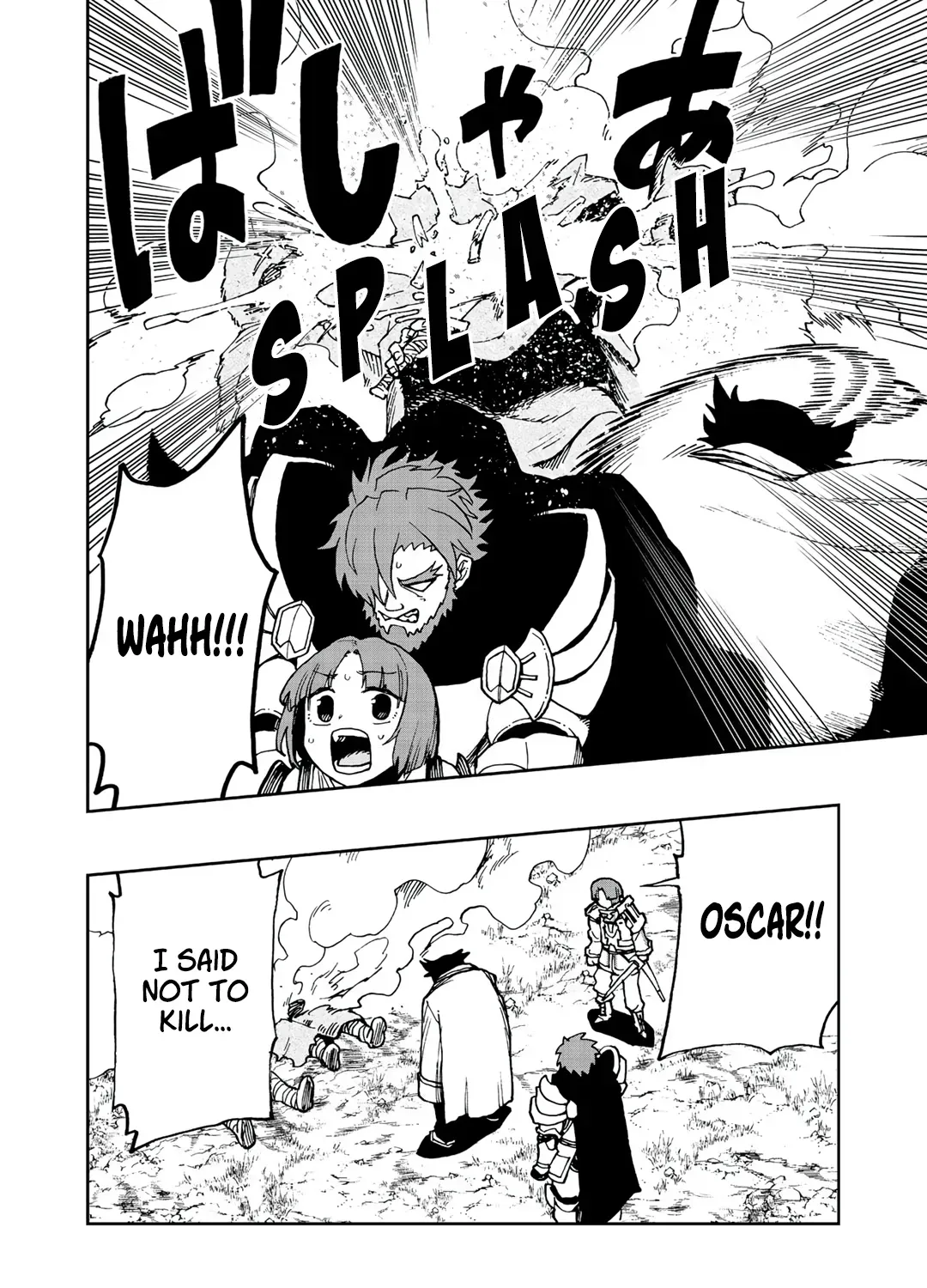 Aibou wa Slime!? ~Saikyou no Aibou o Eta Boku ga Saikyou no Mahou o Tsukatte Nariagaru~ Chapter 7 - page 43