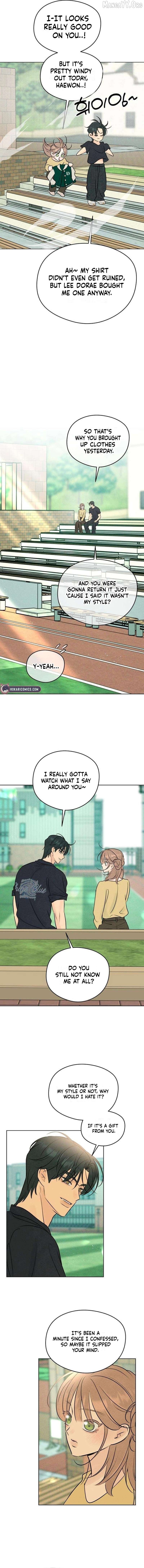 The Delinquent’s First Love Chapter 24 - page 6