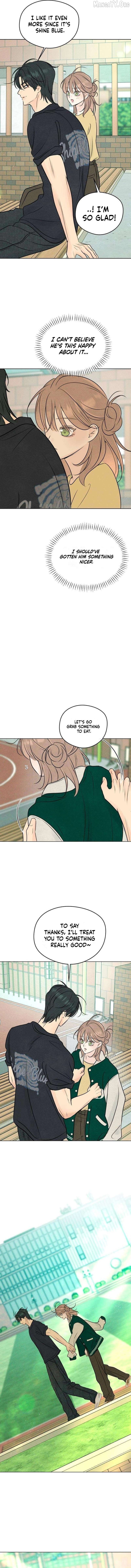 The Delinquent’s First Love Chapter 24 - page 7