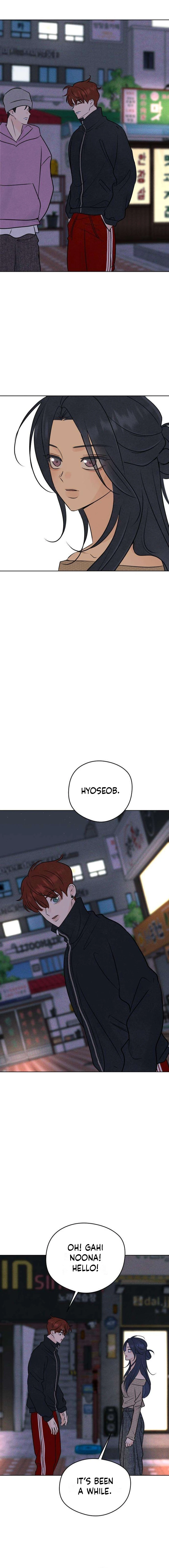 The Delinquent’s First Love Chapter 25 - page 10