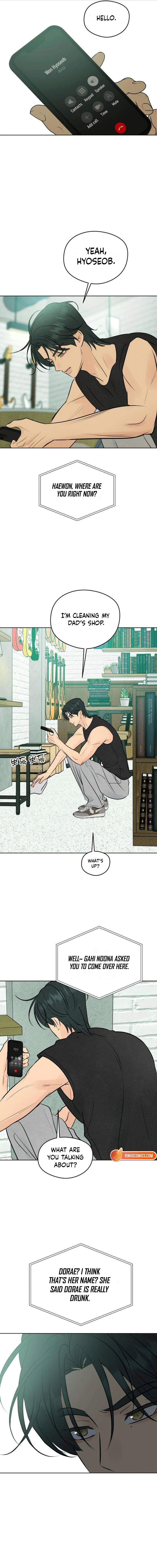 The Delinquent’s First Love Chapter 25 - page 12