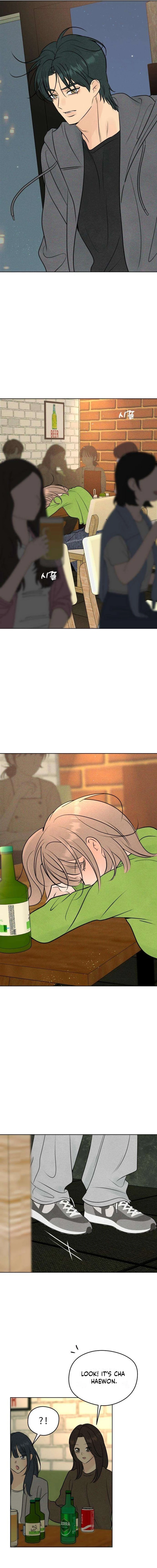 The Delinquent’s First Love Chapter 25 - page 14