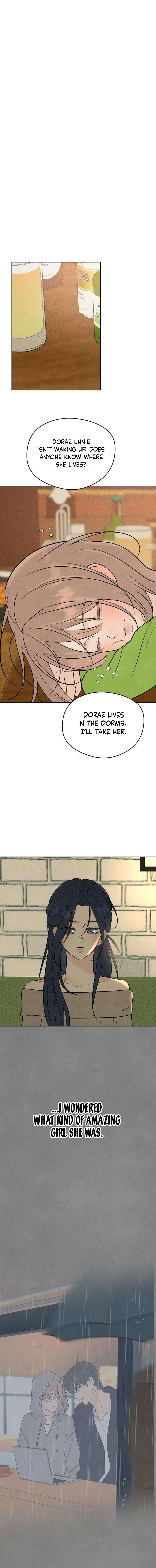 The Delinquent’s First Love Chapter 25 - page 18