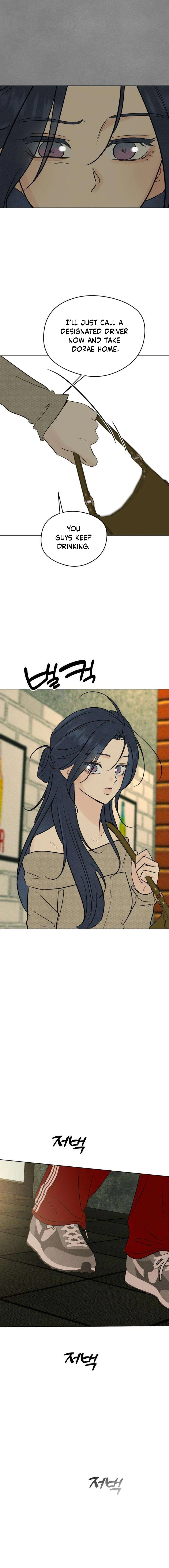 The Delinquent’s First Love Chapter 25 - page 19