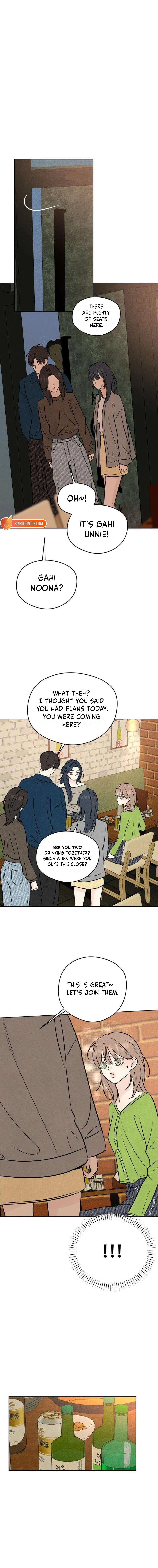 The Delinquent’s First Love Chapter 25 - page 6