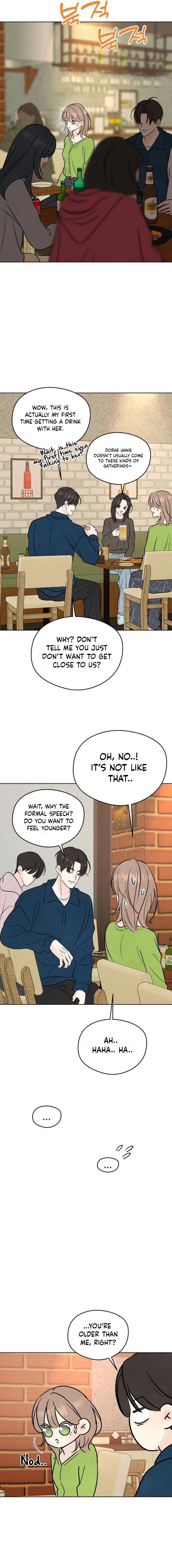 The Delinquent’s First Love Chapter 25 - page 7