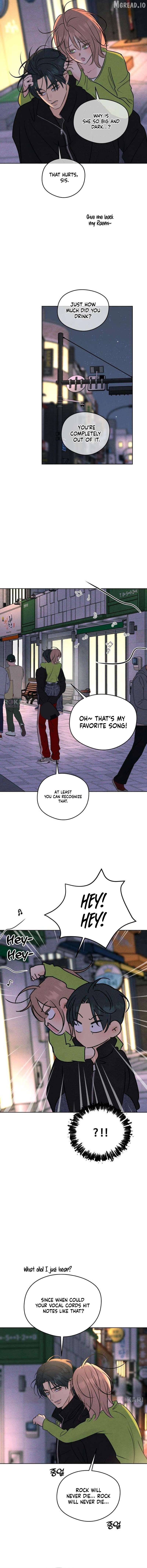 The Delinquent’s First Love Chapter 26 - page 5