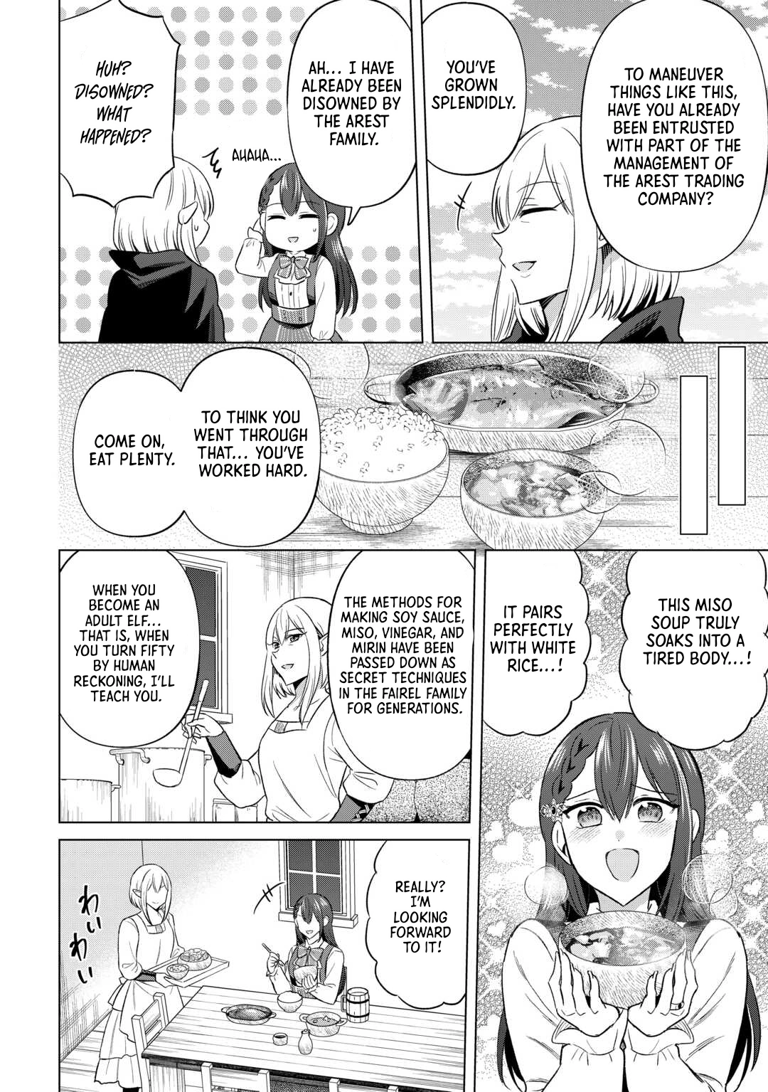 The Exiled Lady’s Slow Life via Mail-Order Shopping. Chapter 9 - page 14