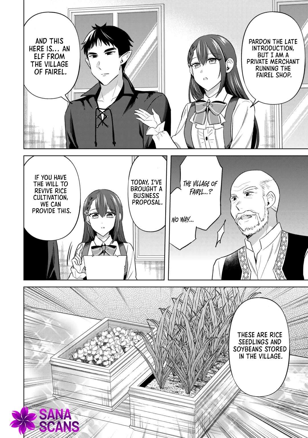 The Exiled Lady’s Slow Life via Mail-Order Shopping. Chapter 9 - page 18