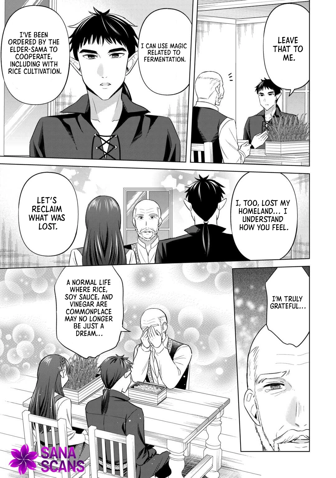 The Exiled Lady’s Slow Life via Mail-Order Shopping. Chapter 9 - page 21