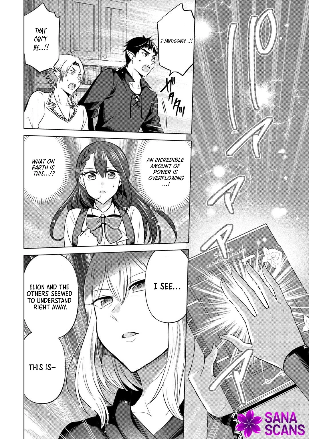 The Exiled Lady’s Slow Life via Mail-Order Shopping. Chapter 9 - page 6