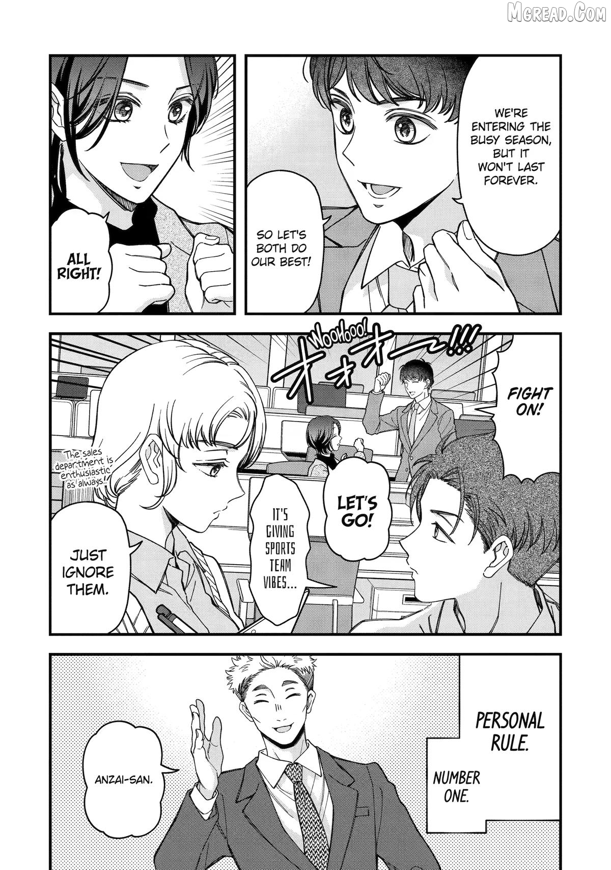 Do you like baby-faced bosses? Chapter 11 - page 4