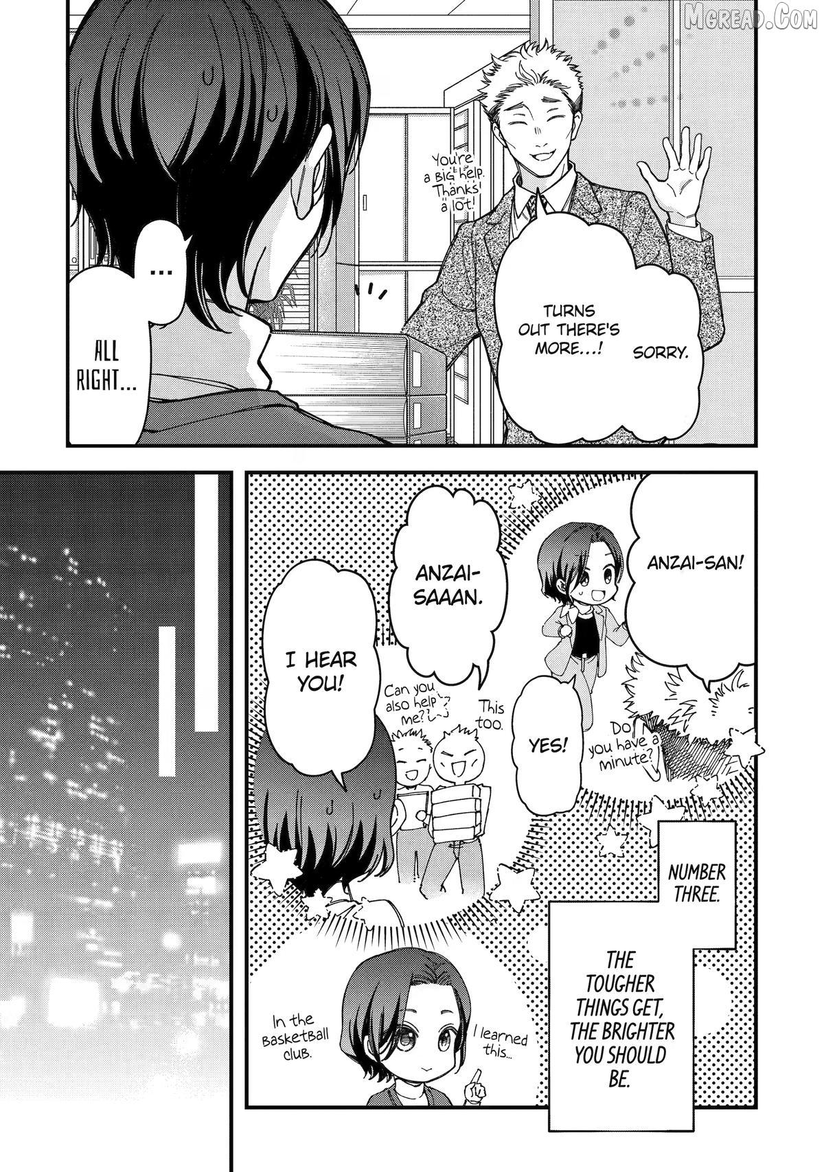 Do you like baby-faced bosses? Chapter 11 - page 7