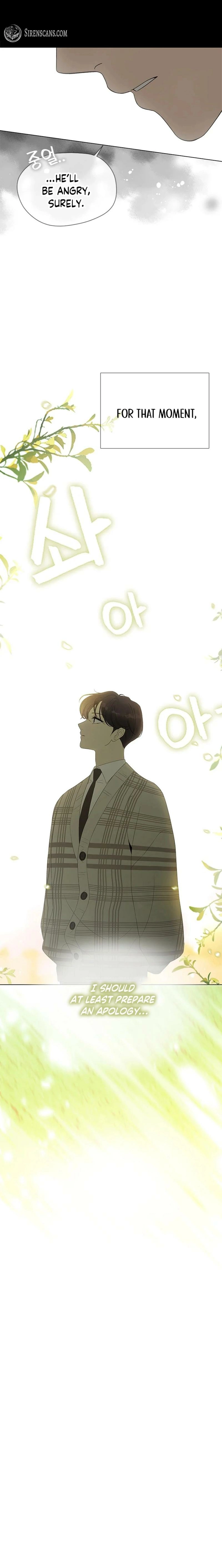 Why You Don't Know It's a Girl? Chapter 36 - page 7