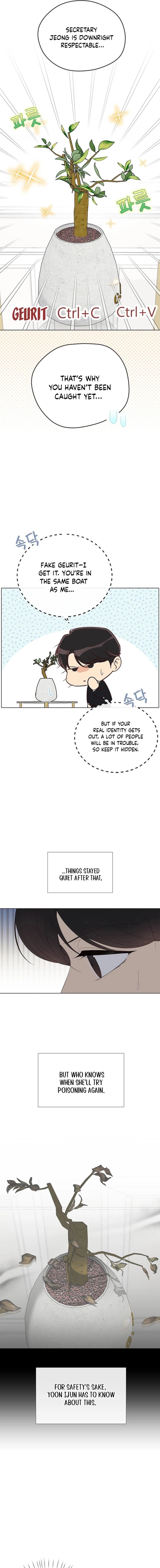 Why You Don't Know It's a Girl? Chapter 37 - page 12