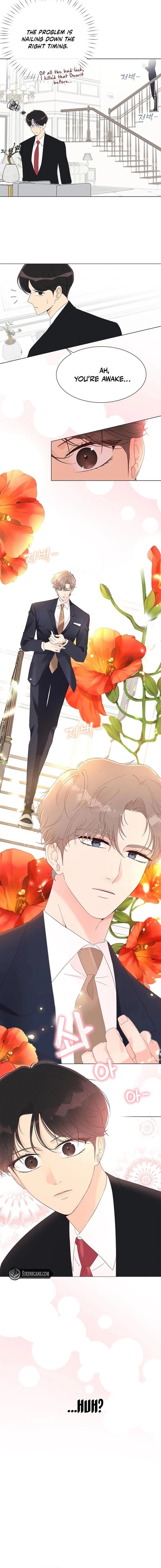 Why You Don't Know It's a Girl? Chapter 37 - page 13