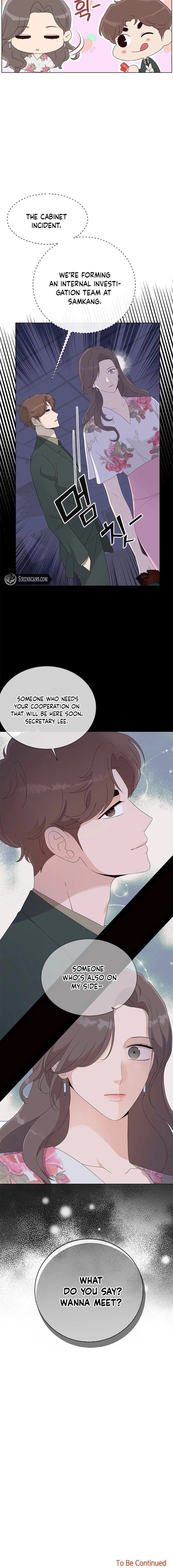 Why You Don't Know It's a Girl? Chapter 37 - page 17