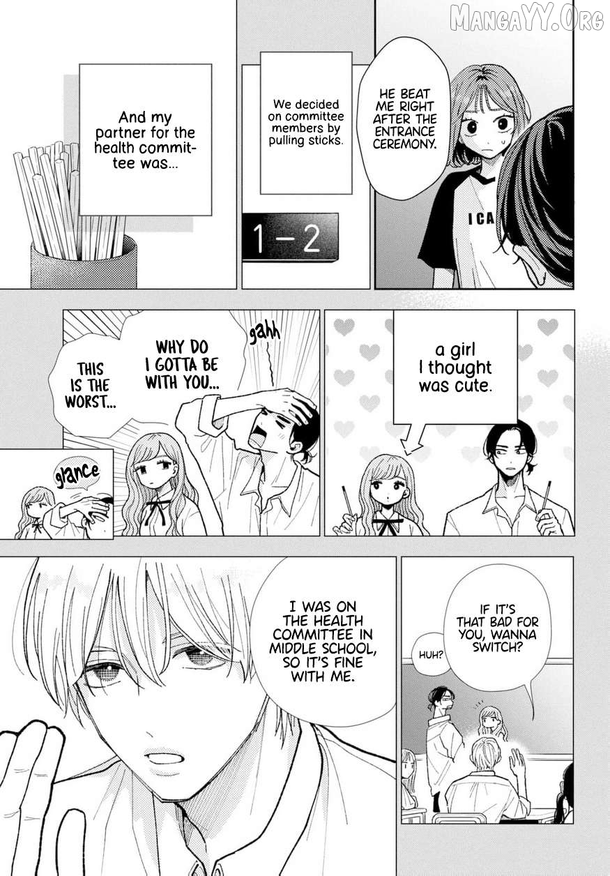 Horeta Hareta Panda Chapter 5 - page 4