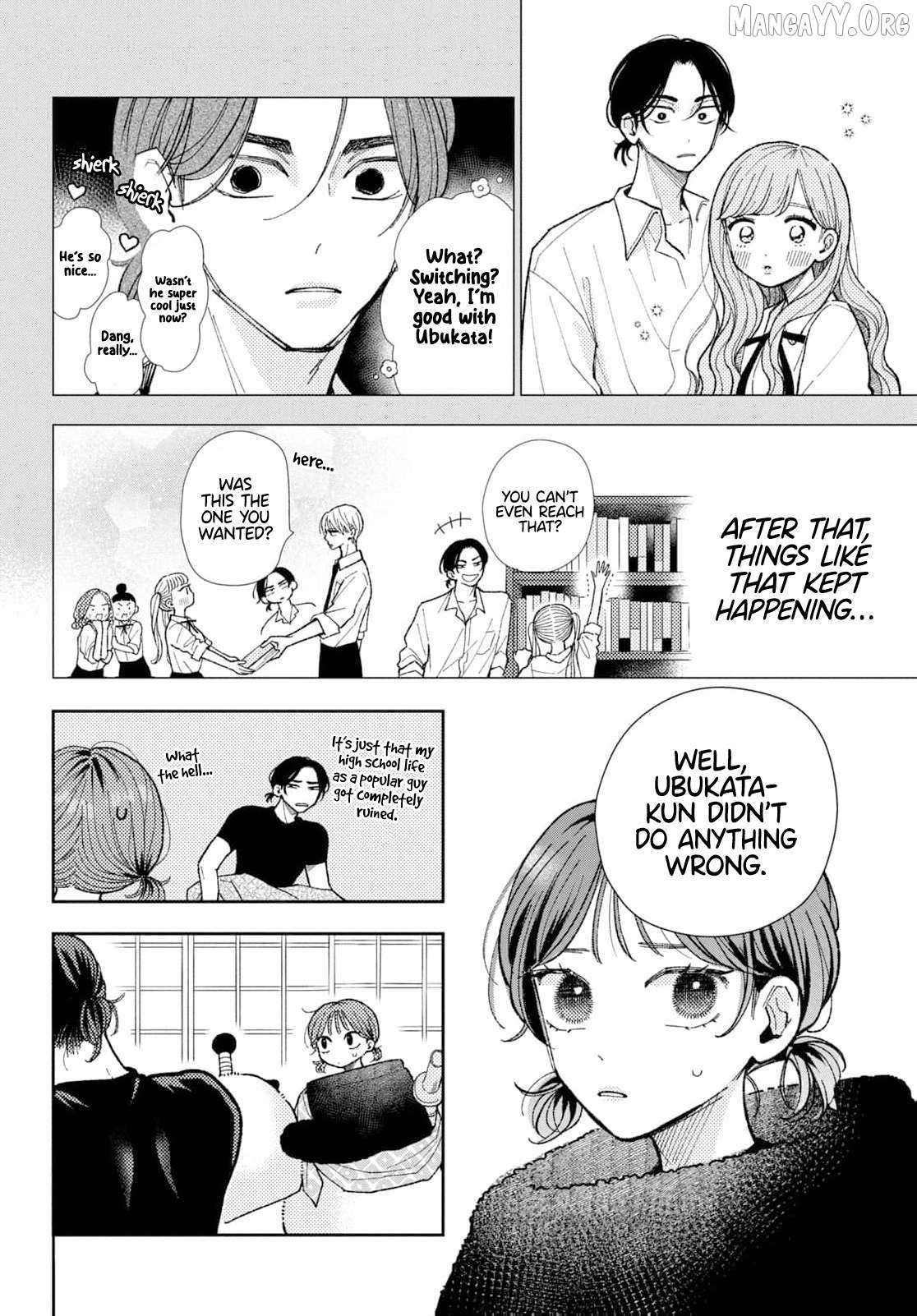 Horeta Hareta Panda Chapter 5 - page 5