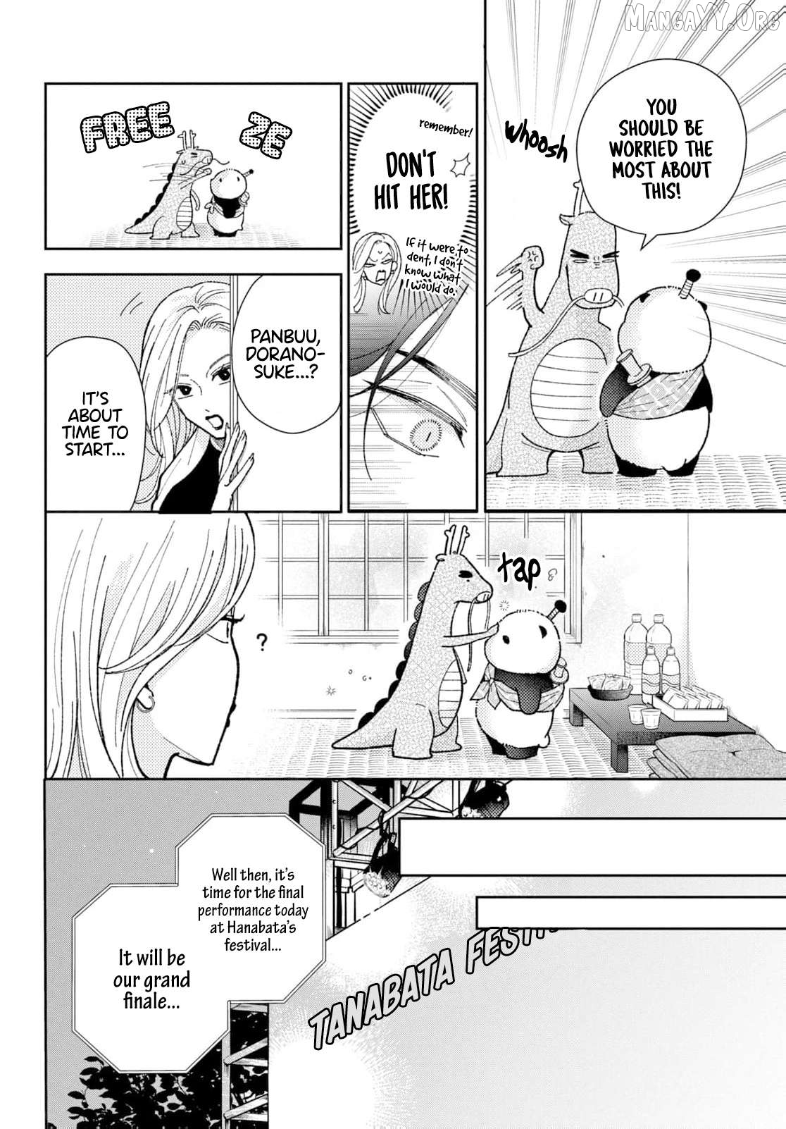 Horeta Hareta Panda Chapter 5 - page 7