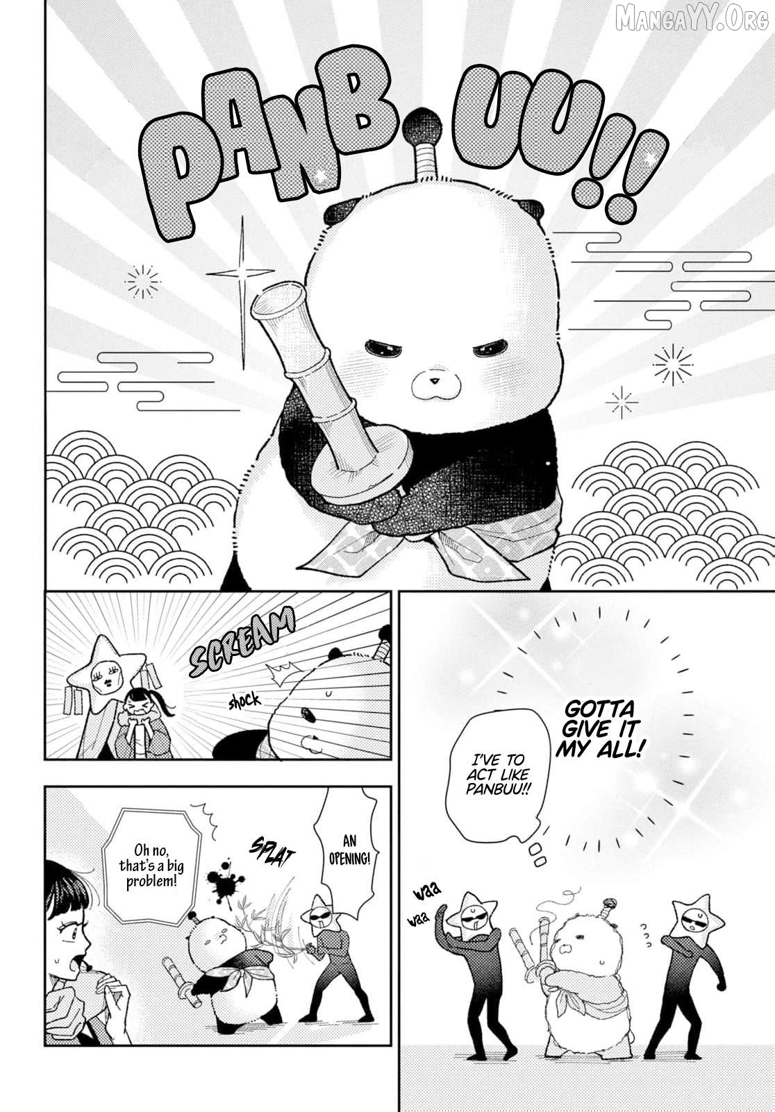 Horeta Hareta Panda Chapter 5 - page 9