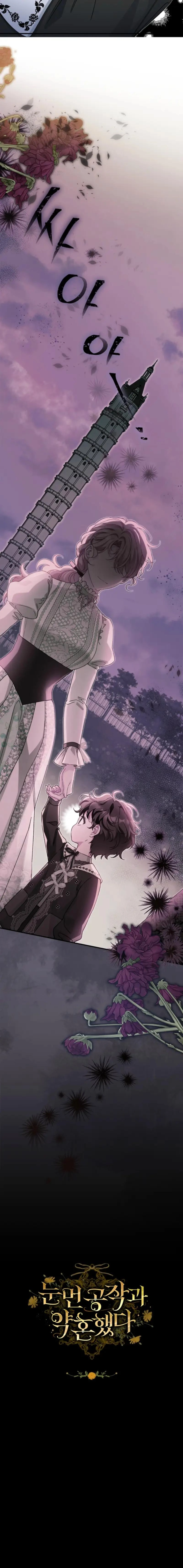 I Got Engaged To The Blind Duke Chapter 39 - page 20