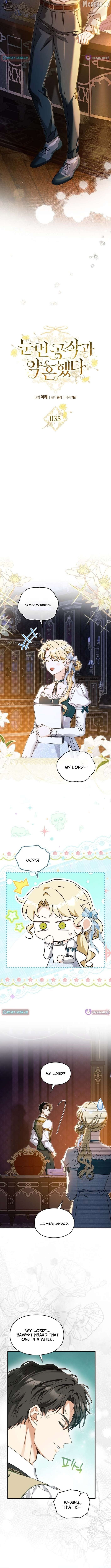 I Got Engaged To The Blind Duke Chapter 35 - page 4