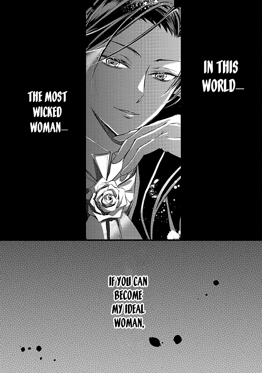 I Became My Idol’s Sister, So I’ll Be a Villainess to Keep My Brother. Chapter 10 - page 10