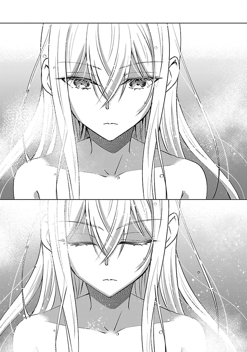 I Became My Idol’s Sister, So I’ll Be a Villainess to Keep My Brother. Chapter 10 - page 11