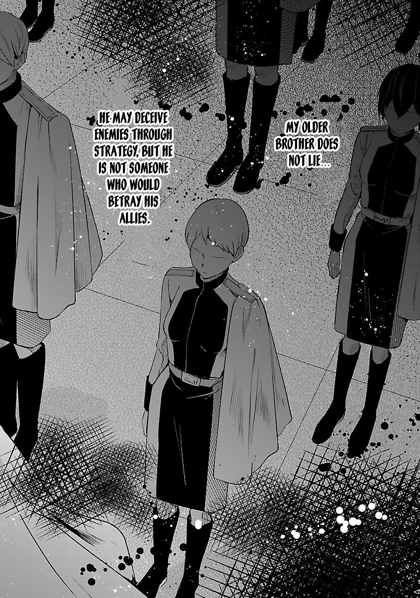 I Became My Idol’s Sister, So I’ll Be a Villainess to Keep My Brother. Chapter 10 - page 14