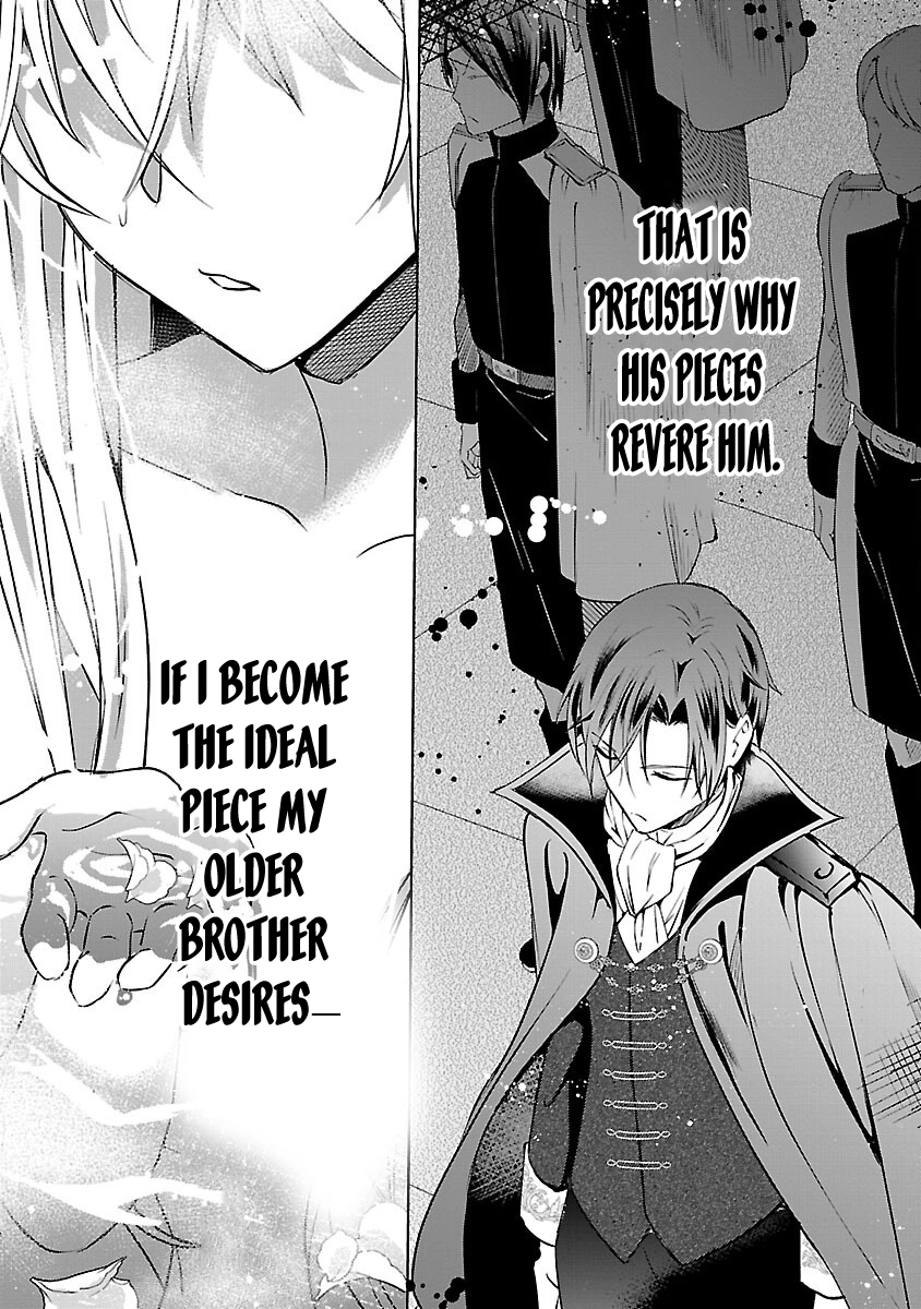 I Became My Idol’s Sister, So I’ll Be a Villainess to Keep My Brother. Chapter 10 - page 15
