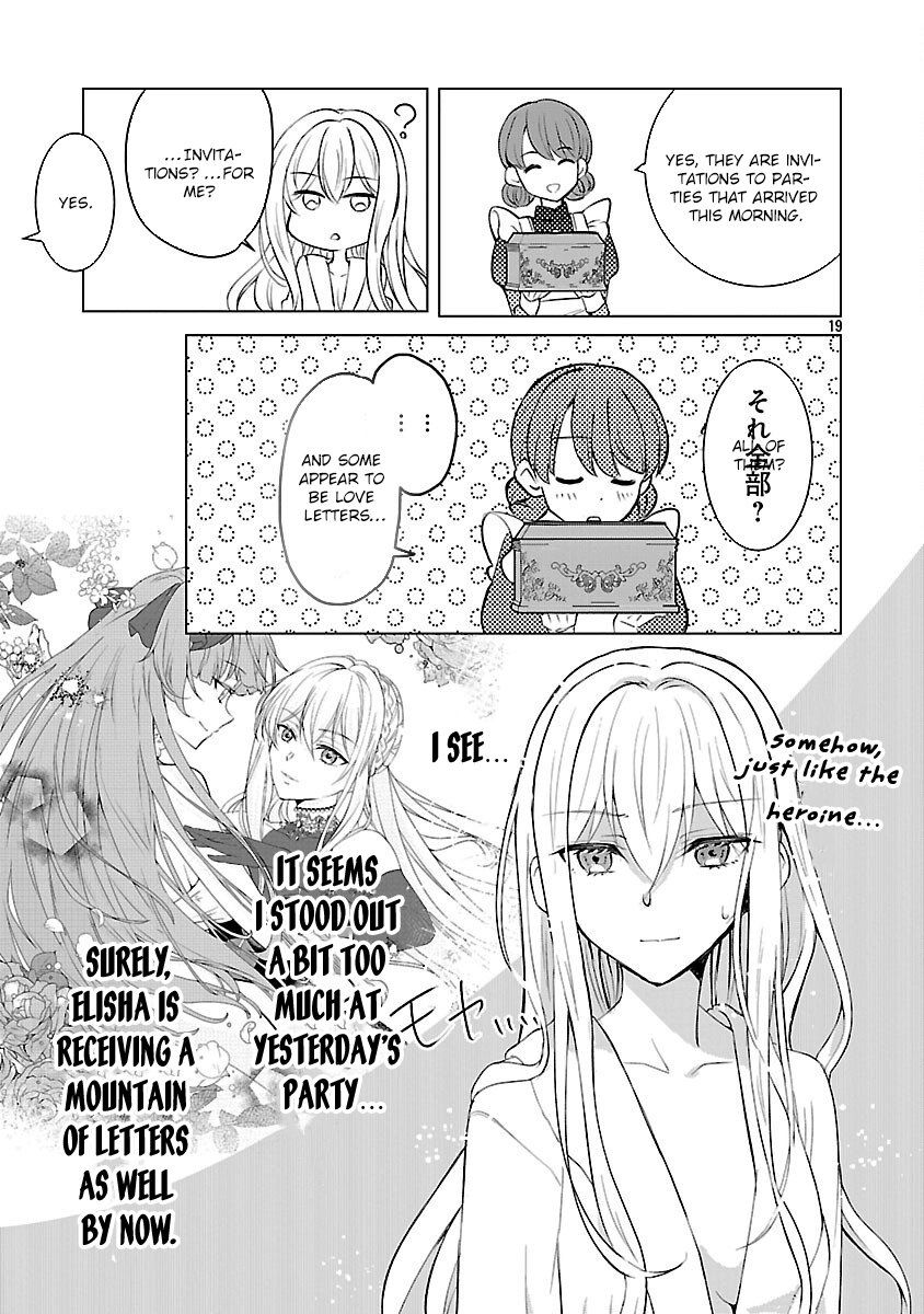 I Became My Idol’s Sister, So I’ll Be a Villainess to Keep My Brother. Chapter 10 - page 21