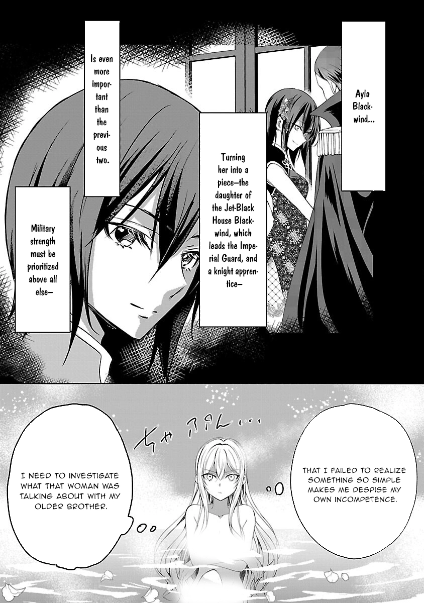 I Became My Idol’s Sister, So I’ll Be a Villainess to Keep My Brother. Chapter 10 - page 7