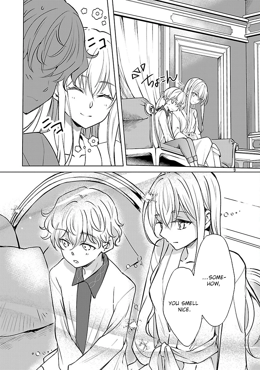 I Became My Idol’s Sister, So I’ll Be a Villainess to Keep My Brother. Chapter 11 - page 11