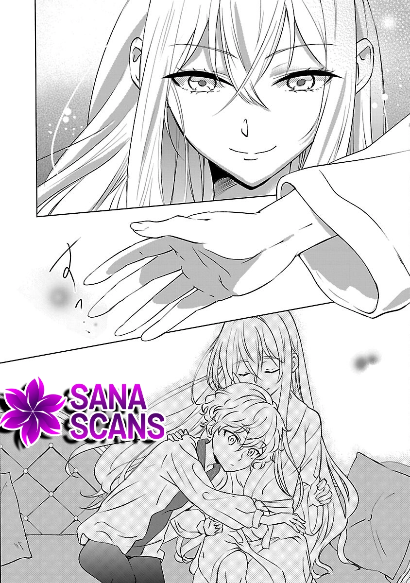 I Became My Idol’s Sister, So I’ll Be a Villainess to Keep My Brother. Chapter 11 - page 20